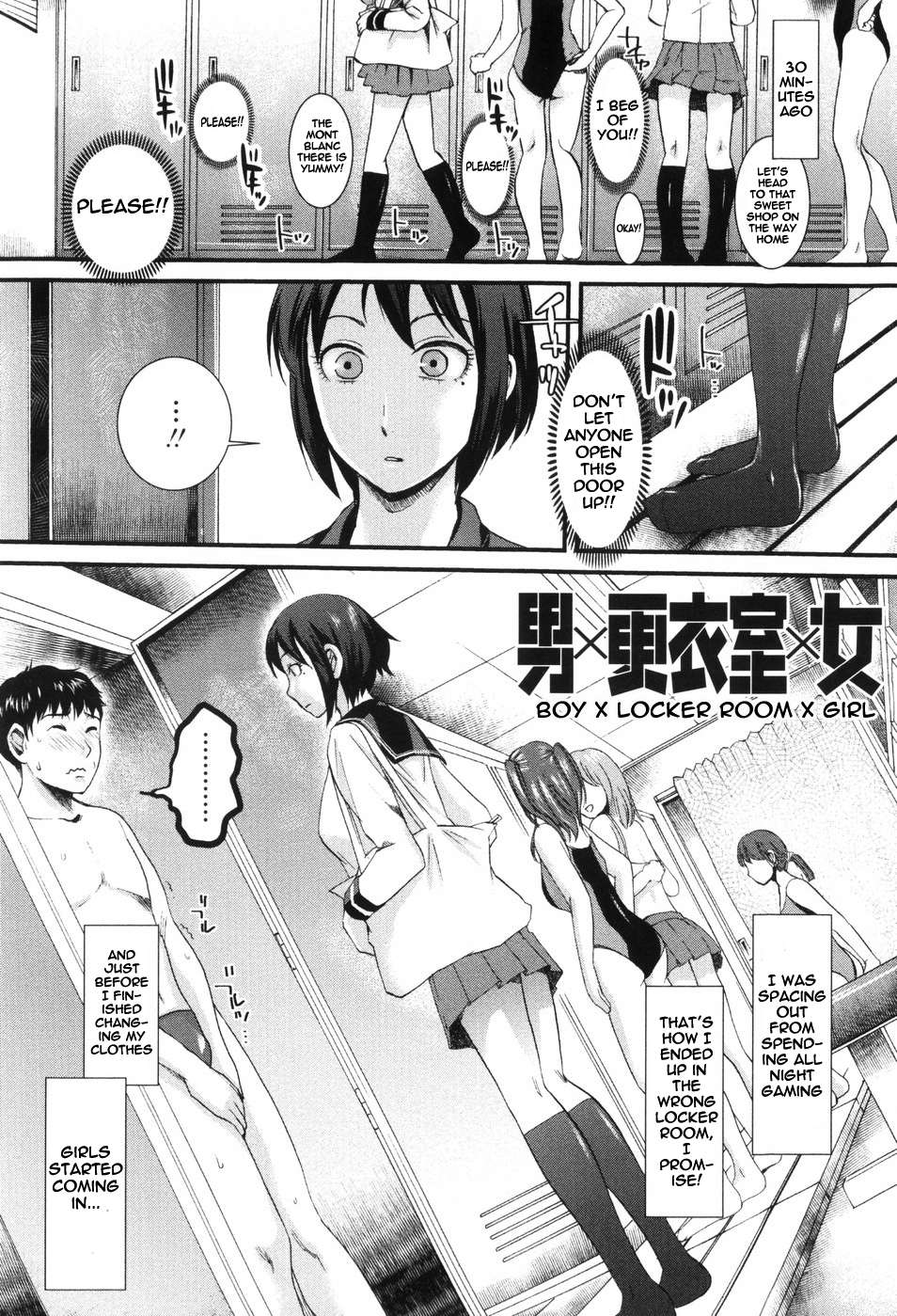 Hentai Manga Comic-Boy x A Locker Room x Girl-Chapter 1-5